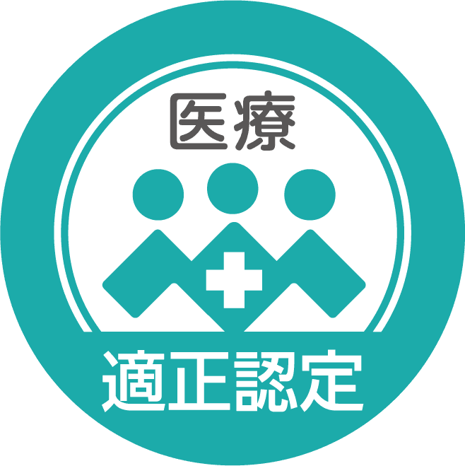 人材協 医療系紹介協議会