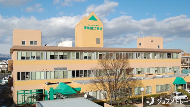 福島南循環器科病院