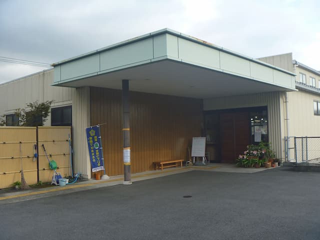 デイサービスセンター松本
